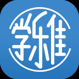 学乐佳会计培训