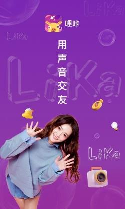 约宝宝软件 v6.1.5安卓版 2