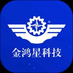 智能门金管家最新版本