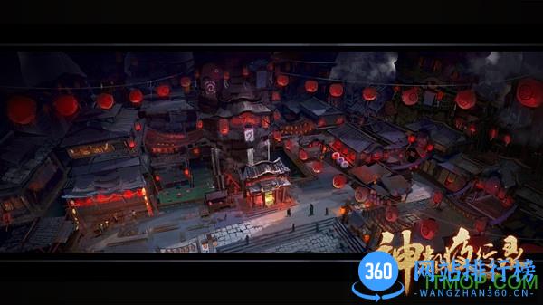 百度神都夜行录手游 v1.0.5 安卓版 0