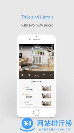小蚁国际版app