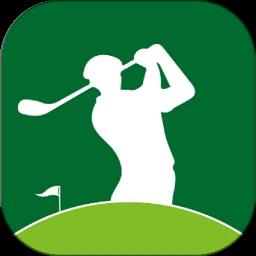 Golfpark高尔夫雷达软件