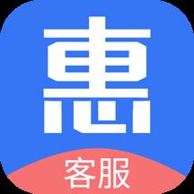 惠小店业务版本
