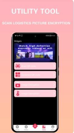 Tiktop国际版 v1.0.0官方安卓版 0