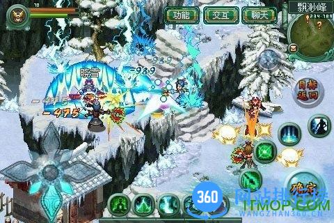 醉江湖ol内购破解版 v1.09.00.160329 安卓无限元宝版 2