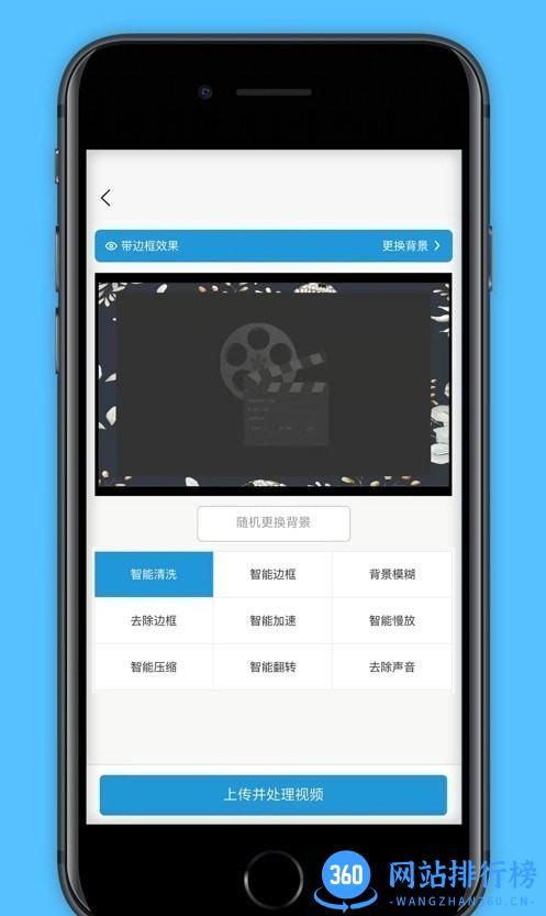 抖音无忧店铺官方版 v2.0.11安卓版 1
