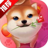 百度小汪汪最新版