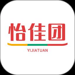 怡佳团商家版