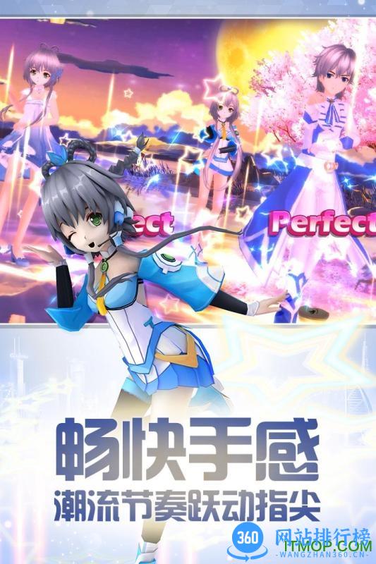 果盘梦幻恋舞游戏手机版 v1.0.6 安卓版 2