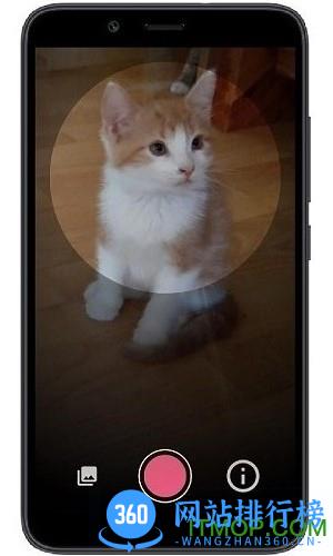 万物识别app v2.1.60.230419 安卓版 2