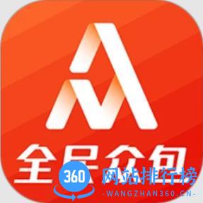 全民众包