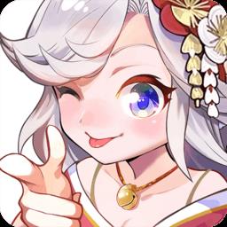 萌将风云内购破解版