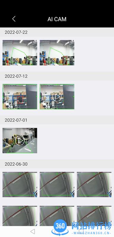 AI CAM(倒车影像app) v1.22 安卓版 3