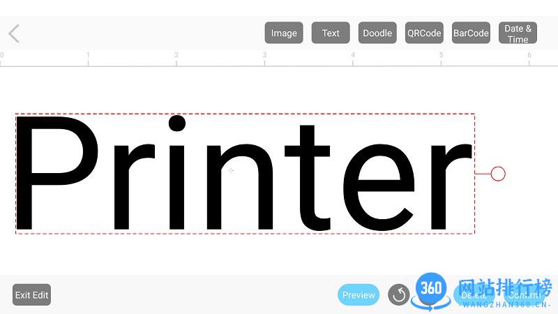 JTprinter杰迩喷墨打印系统软件 v1.1.9 安卓版 0