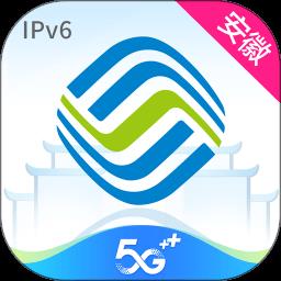 安徽移动惠生活