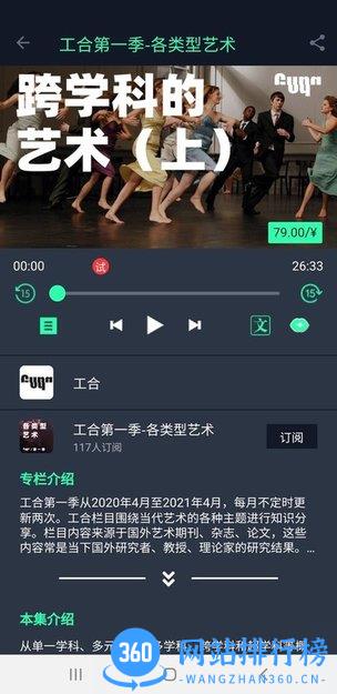 新鬼app v1.3.0 安卓版 3