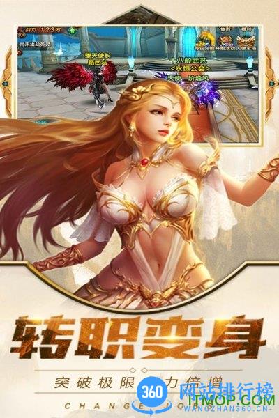 魔霸手游九游平台 v9.1.73 安卓版 0