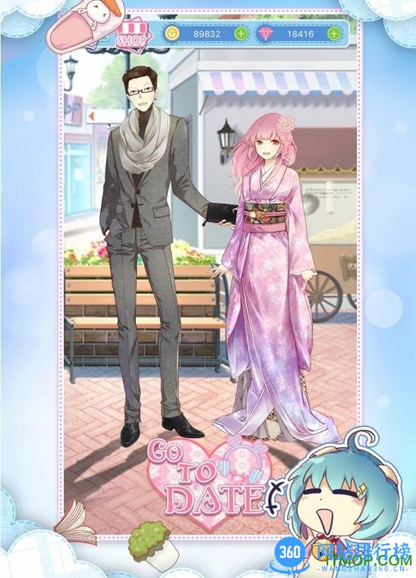 妖精的衣橱内购破解版 v1.1.1.16 安卓无限金币钻石版 0
