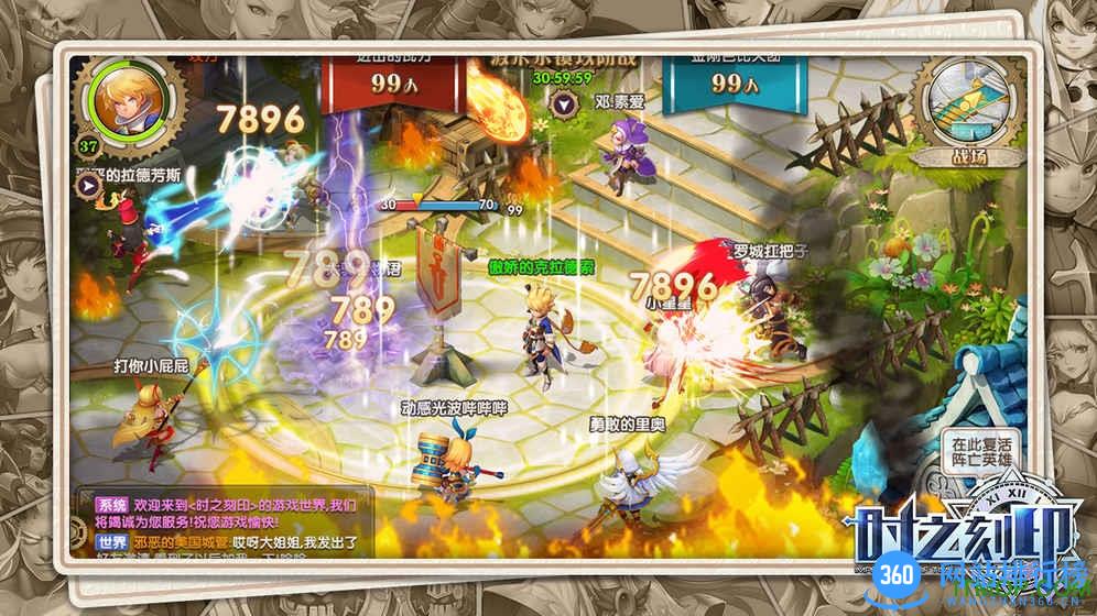 时之刻印九游平台 v1.1.01 安卓最新版 1