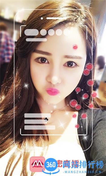 秘密直播 v8.5.2官方安卓版 2