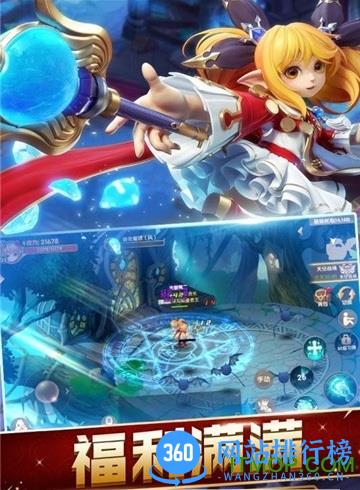 宿命契约内购破解版 v3.0 安卓无限金币版 1