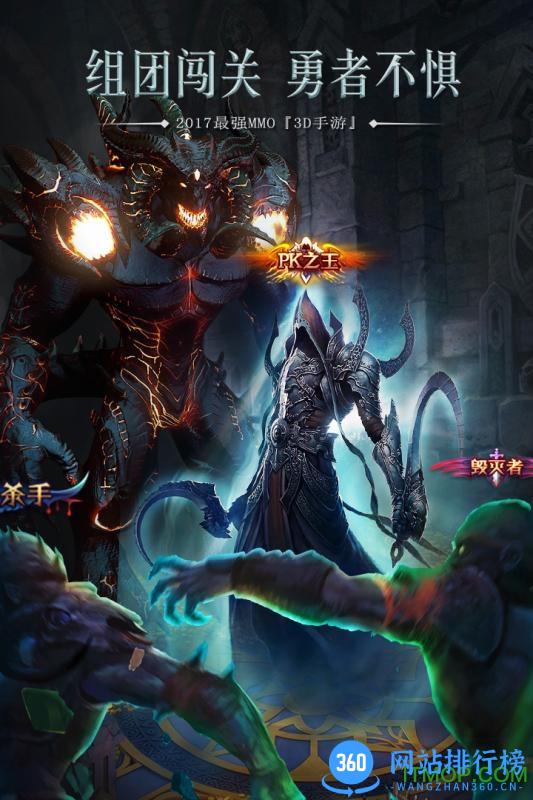 黑龙波3D百度版 v1.3.1 安卓版 2