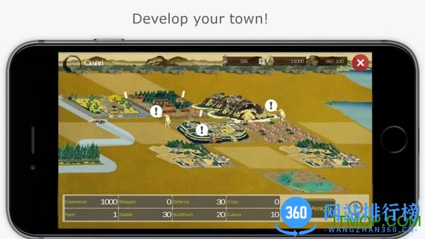 合战汉化版(Samurai) v2.0.0 安卓版 2