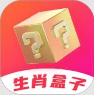 澳门三肖三码必中持资料