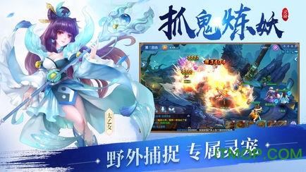 灵谕手游破解版