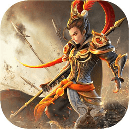 三国如龙传百度版