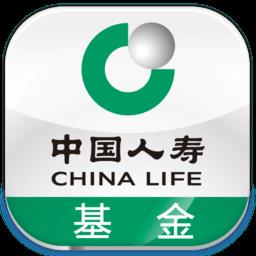 国寿安保基金客户端
