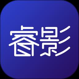 东软睿影移动办公