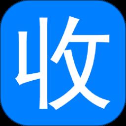 全品快收app