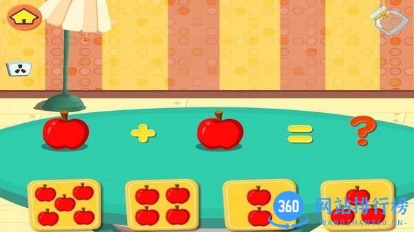 哈利学前班心算口诀天天练 v8.0 安卓版 1