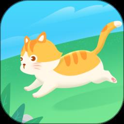 吉猫计步最新版