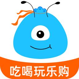 蚂蚁补贴平台