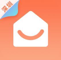 深圳生活通软件
