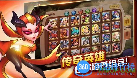 放置奇兵bt变态版 v1.8.8 安卓版 0
