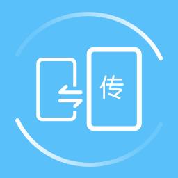 手机克隆宁宁版最新版