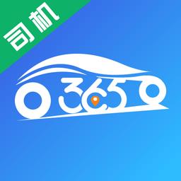 365约车车主注册端