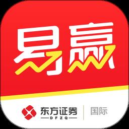 东方易赢