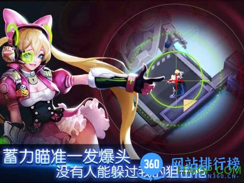 英雄战境最新版游戏 v0.1.21.0 安卓版 0