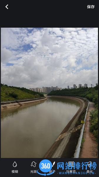 PS图片修图编辑app