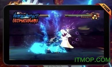 火影疾风传内购破解版 v1.0 安卓解锁完整版 2