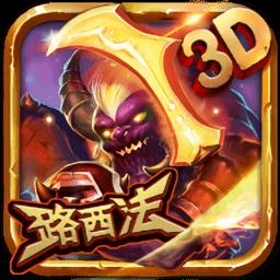 超神战队变态版