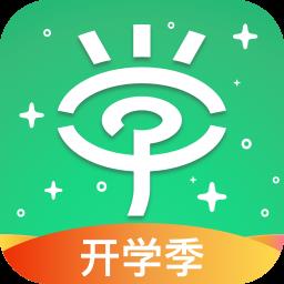 乐现云课堂app