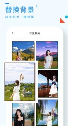 风铃相机最新版 v1.0.2安卓版 0