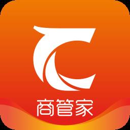 居美商管家