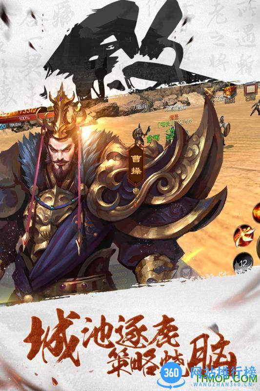 九游刀锋荣耀手机版 v1.0.0 官网安卓版 2