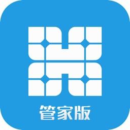 浩邈管家手机客户端